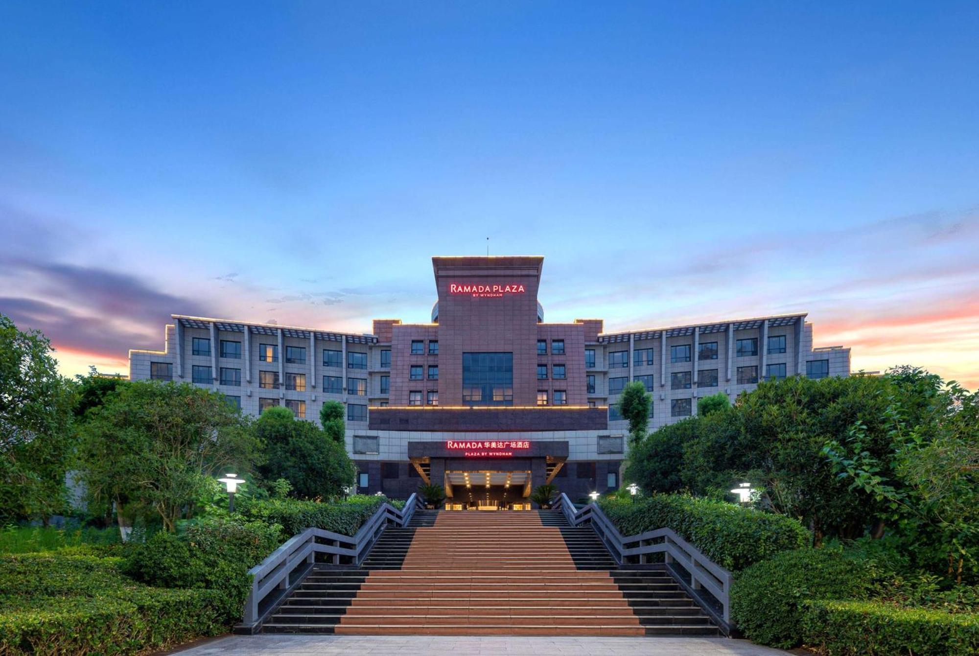 Hotel Ramada Plaza By Wyndham Chongqing West Zewnętrze zdjęcie