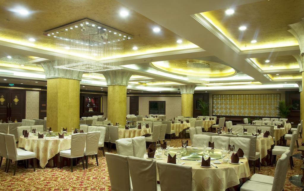 Hotel Ramada Plaza By Wyndham Chongqing West Zewnętrze zdjęcie