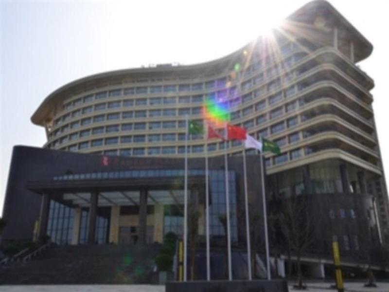 Hotel Ramada Plaza By Wyndham Chongqing West Zewnętrze zdjęcie
